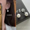 Pendientes Texturizados de Lujo Ligero y Gama Alta, Pendientes de Diseño Femenino y Fresco, Pendientes y Pendientes Franceses Elegantes y Versátiles