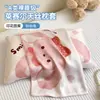 Funda de almohada infantil de Tencel 60S con dibujos animados 30X50 Individual de verano refrescante de seda de hielo para niños y adultos