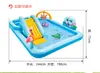 Alberca inflable para niños alberca para bebés tobogán casero alberca de pelotas parque acuático fuente alberca de pesca 57161