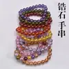 Pulseiras Coloridas de Zircônia Atacado, Pulseiras de Contas de Zircônia Vermelha Granate, Pulseiras Coloridas de Pedras Preciosas Redondas DIY