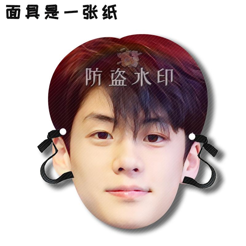 刘佳梁A01