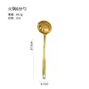Cuchara para Fondue de Acero Inoxidable al por Mayor Cuchara para Fondue Casera Cuchara Coladora de Restaurante Cuchara para Gachas Cuchara para Sopa Cuchara de Cocina