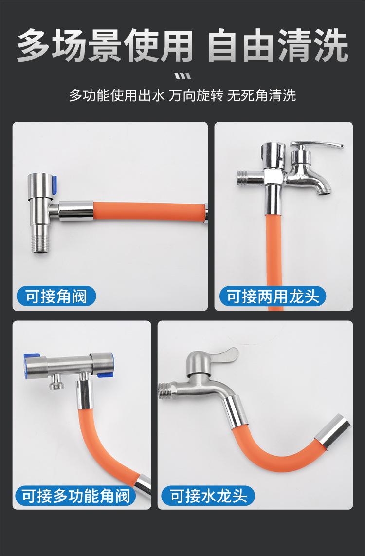 万向管_03.jpg