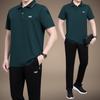 Playera de manga corta para papá, traje deportivo de verano para hombres de mediana edad y mayores, ropa para hombre 2021 Nuevo Día del Padre ropa casual para hombre