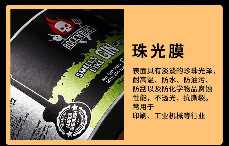 详情 (15).jpg