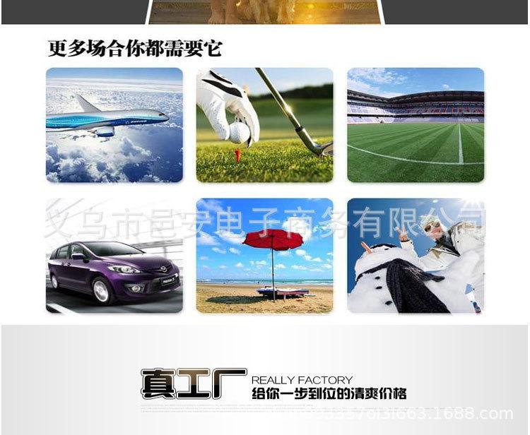 详情-12