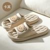 Pantuflas de Verano para el Hogar para Mujer, Pantuflas de Baño Antideslizantes para Hombre, Pantuflas de EVA para Pareja, Venta al por Mayor para el Hogar