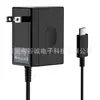 Adaptador de Energia Us Type-C para Odm Adaptador de Fibra de Alta Resposta Dinâmica