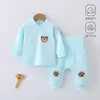 Roupa de Algodão Puro para Bebê, Primavera e Outono, Cintura Alta Protetora da Barriga, Roupa e Calça de Outono Sem Ossos para Bebês, Roupa para Casa Fácil de Vestir e Tirar