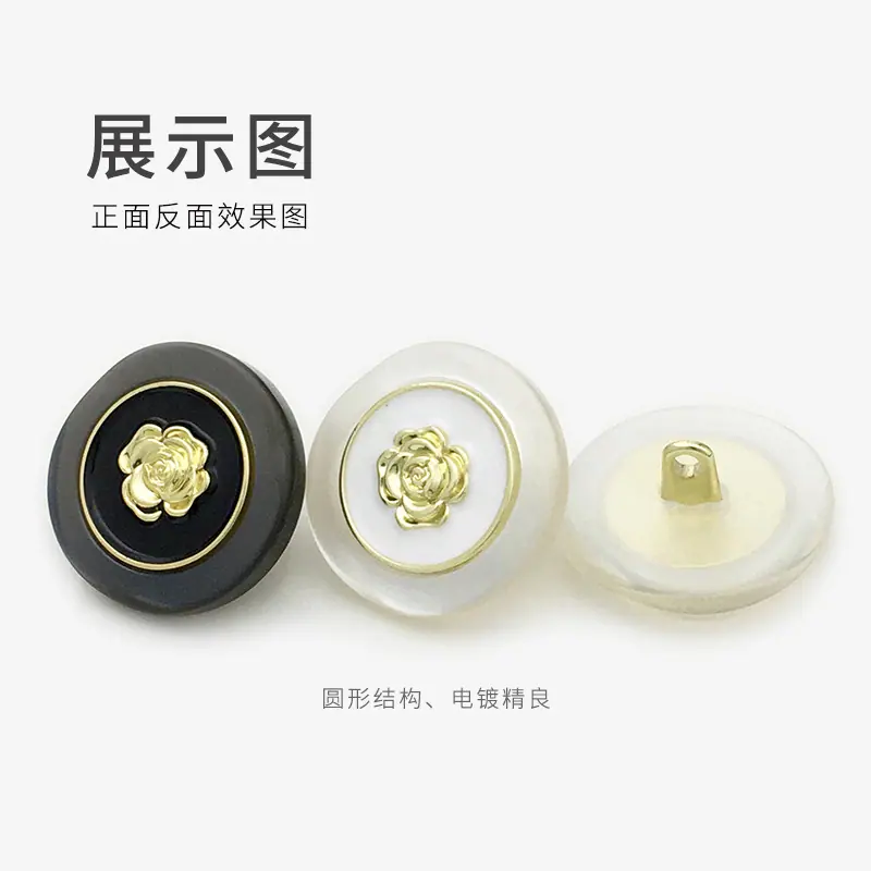 展示图-恢复的