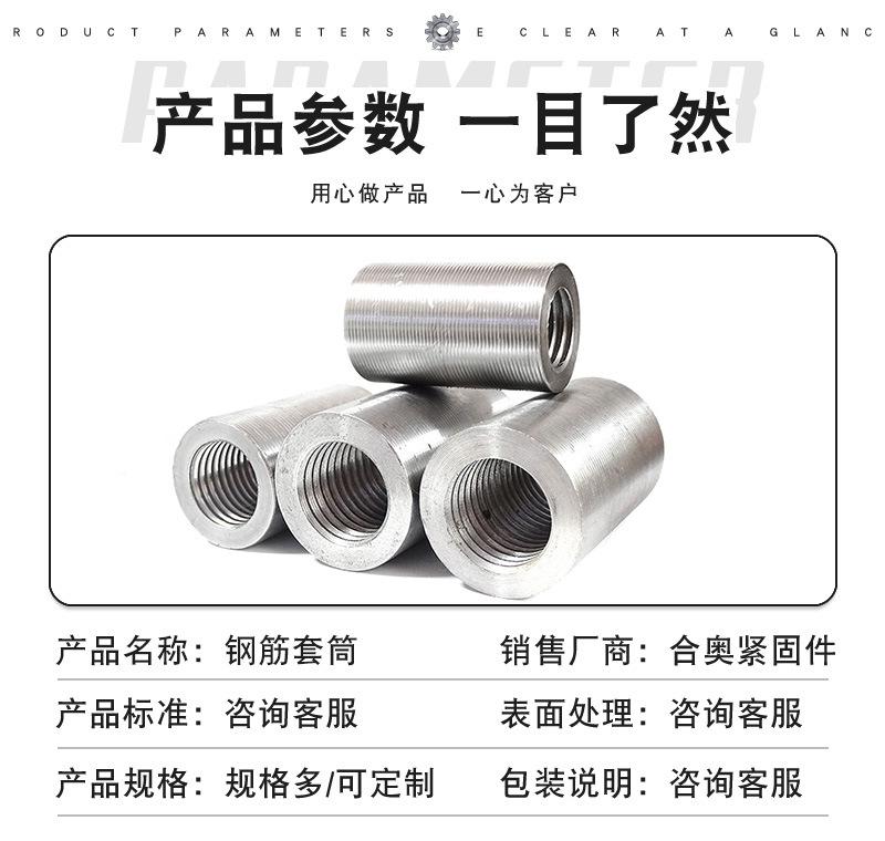 详情_04.jpg