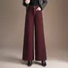 Calça de Lã Casual de Perna Larga Nova Moda Outono/Inverno 2026 para Mulheres, Cintura Alta Estilo Coreano para o Trabalho Emagrecedora Versátil Calça Reta