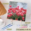 Lote de pintura a óleo digital infantil DIY pintura a óleo pintada à mão animação de desenhos animados pintada à mão preenchida pintura a óleo acrílica