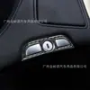 Adecuado para 11-18 BMW Serie 6 F12F13 Interior de Coche Modificado Fibra de Carbono Reposabrazos Central Pegatina Decorativa