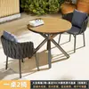 Conjunto de mesa e cadeiras em liga de alumínio e composto de madeira para pátio e terraço externo, estilo nórdico, resistente ao sol, uso em jardim, exclusivamente para vendas transfronteiriças