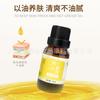 Aceite de Masaje Corporal Aceite Esencial Único de Ylang Aceite de Masaje Corporal Aceite de Agua y Aceite de Equilibrio Cuidado de la Piel Muestra de Materia Prima de Aceite Esencial de Aromaterapia Único