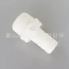 Diâmetro Externo da Soquete 20* Diâmetro Externo da Pagoda 10 Conector de Mangueira de Plástico pvc-u 20*10pvc Conector de Pagoda de Plástico