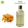 Aceite Esencial Único, Aceite de Cáscara de Mandarina, Aceite Esencial de Cáscara de Mandarina, Aceite Esencial Vegetal, Aceite Esencial Destilado de Cáscara de Mandarina, Materia Prima para Fragancia Diaria y Aromaterapia