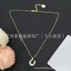 26 Novos Modelos de Conjunto Dior/Dior Cavalo Cruzado Casco de Cavalo Full Diamond Nariz de Porco Cd, Luxo Leve, Réplica Exata com Etiqueta, Não Desbota, Atacado