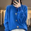 Cardigan de Punto Casual Versátil Color Sólido Cuello Redondo Nuevo Primavera Otoño Clase Nanyou Shenzhen para Mujer