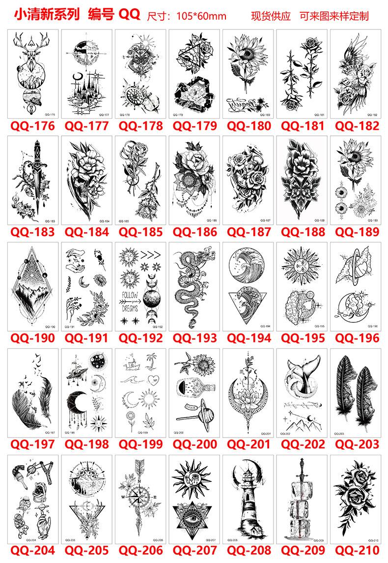 QQ176-210.jpg