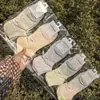 Meifulong Meias Casuais de Algodão com Malha Baixa para Mulheres e Homens, Meias Frescas Tecidas à Máquina, Primavera/Verão 26