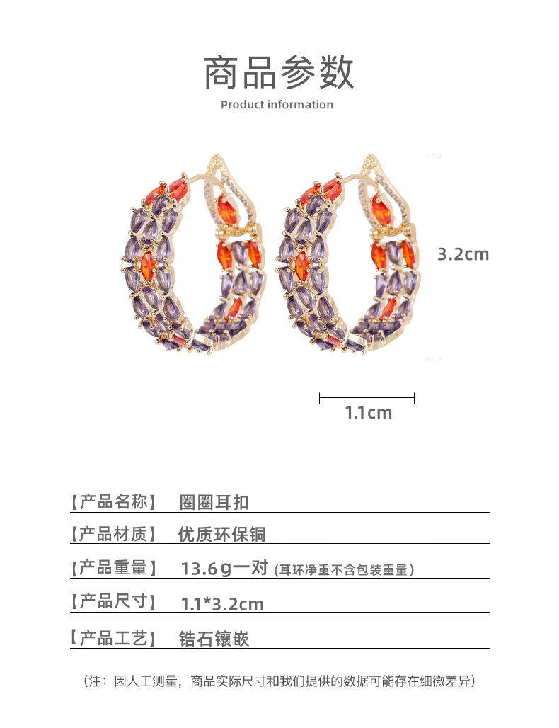 尺寸.jpg