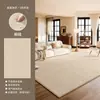 Alfombra Estilo Medieval Sala de Estar Nueva Estilo Francés Crema Color Sólido Sin Lavar Limpiable Impermeable Alfombra de Dormitorio Área Grande