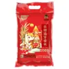 Arroz Grano Largo Diente de Gato Pueblo Natal de Baogong 2.5 kg por Bolsa Arroz Grano Largo Paquete de 2.5 kg de Arroz Bolsa de 5 kg de Arroz Diente de Gato