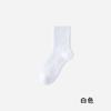 Calcetines Zhuji para Hombre Verano Algodón Puro Deportes Baloncesto Absorbentes de Sudor y Desodorantes Calcetines de Media Caña Blancos Calcetines Finos de Algodón Calcetines Largos para Hombre