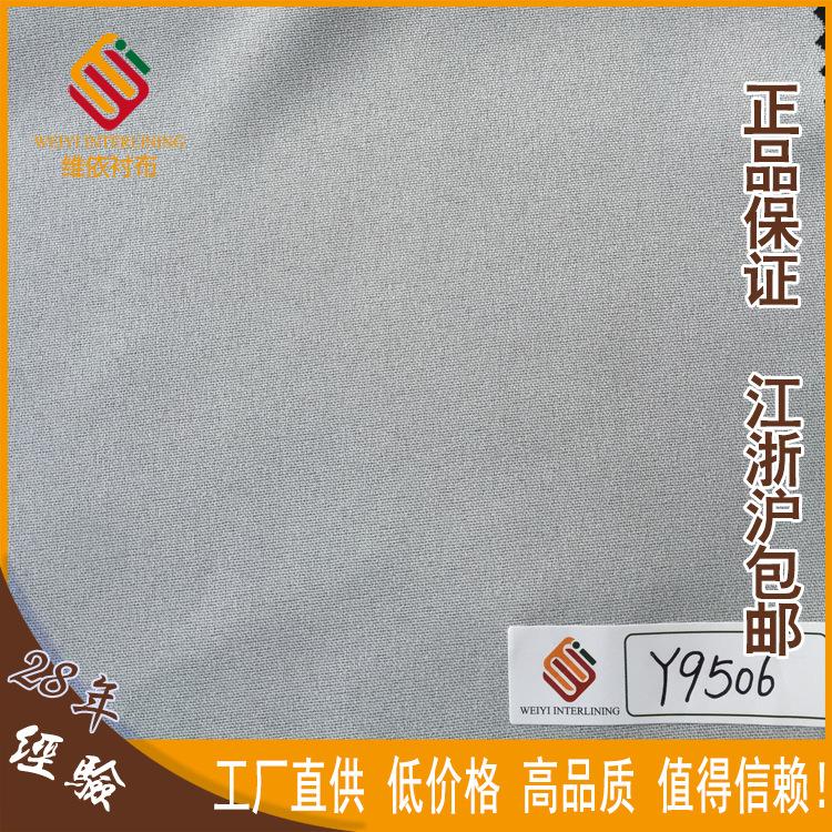 主图7