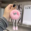 Chaveiro Pingente Mini Bola de Carvão de Pelo de Guaxinim Coelho Fabricante Atacado Decoração de Mochila de Pelúcia Presente