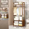 Cabide de chão, cabide para quarto de uso doméstico, cabide simples para interior, cabide de bambu para guardar roupas no quarto