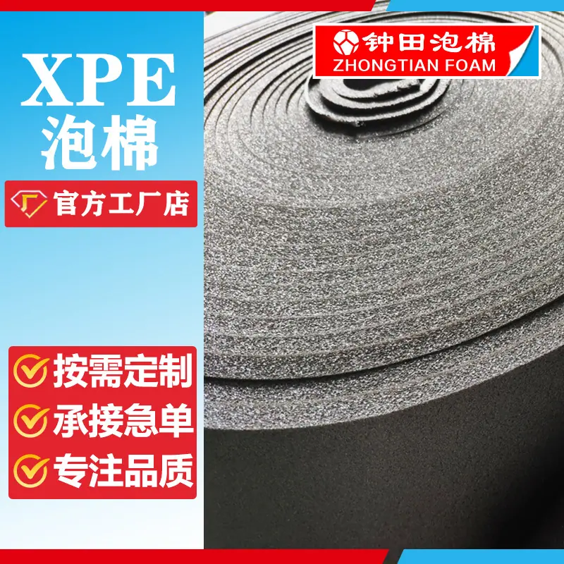 微信图片_20200529091400.jpg