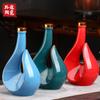 Botella de Vino Vacía de Cerámica Jingdezhen Paquete de 0.5 kg Jarra de Vino Vacía con Forma Creativa Caja de Regalo Decoración del Hogar Jarra de Vino al por Mayor