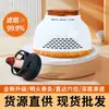 Moxibustión sin humo Caja de moxibustión para el hogar Moxibustión portátil Moxibustión con tazón pequeño Equipo de moxibustión para el hogar para niños Tanque de moxibustión Instrumento de fumigación