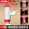 Purificador de Agua para Tubería de Desagüe de Cocina Conector de Tres Vías Fregadero Lavabo para Verduras Lavavajillas Tubería de Desagüe Conector de Tres Vías Artefacto Desodorante