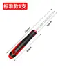 Lezna de Acero Sólido, Lezna Totalmente de Acero, Gancho Afilado de Acero Inoxidable para Perforar, Reparación de Calzado, Lezna Recta, Perforación Tradicional, Aguja de Ensanchamiento de Agujeros para Bricolaje, Longitud Extendida