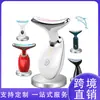 Dispositivo de belleza para el cuello de 7 colores importado para masajear las líneas del cuello, dispositivo de belleza vibratorio transfronterizo para rostro en V, instrumento de belleza pequeño tipo delfín portátil para uso doméstico