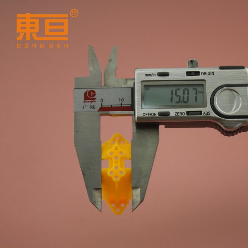 SLJ-24-300黄6.png