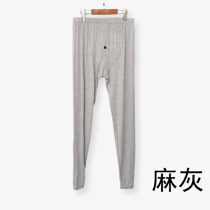 麻灰