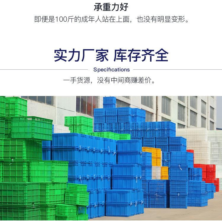 阿里综合箱_11