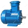 Motor Antideflagrante DC Ybx3-80M2-2, Motor Asíncrono Trifásico Antideflagrante, Motor Antideflagrante para Minería