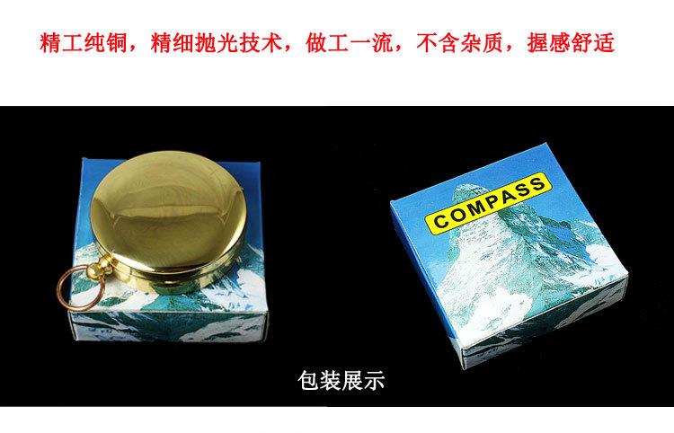 详情_10