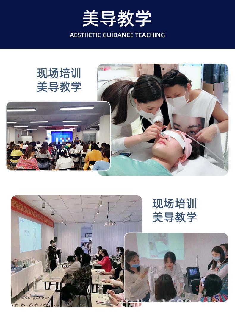 泰丽详情页_05.jpg