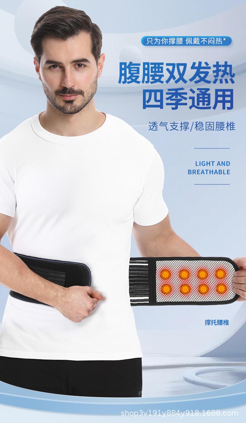 详情页_01.jpg
