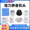 Ventilador Purificador de Aire Compatible con Cartuchos de Filtro Xiaomi para Uso en Casa y Coche, Elimina Smog y PM2.5 con Carbón Activado