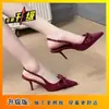 Sandálias de Moda Estilo Francês de Luxo com Laço, Bico Fechado, Modelo Novo Verão 2026 com Salto Fino, Tira de Calcanhar Sexy, Salto Alto Bico Fino