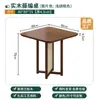 Mesas y Sillas de Madera Maciza y Ratán Estilo Wabi-Sabi para Uso Comercial en Tiendas de Té con Leche, Cafeterías, Restaurantes Occidentales, Pastelerías y Mesas para Plazas de Ocio