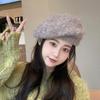 Boina de malha Inverno Britânico Retro Trendy Mohair Solid Color Chapéu de lã para mostrar o rosto pequeno chapéu de pintor de lã quente